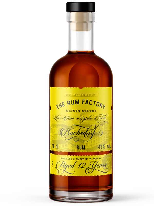 Ром производство. Rum Factory. Ром Молл Ботошаны.